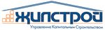 УКС Жилстрой